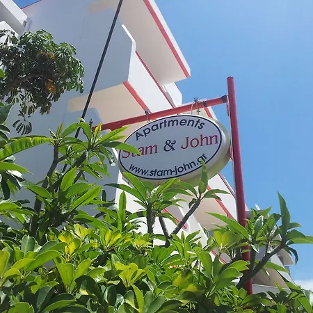 Stam & John Aparthotel Kos Town