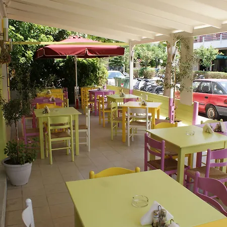Stam & John Kos Town